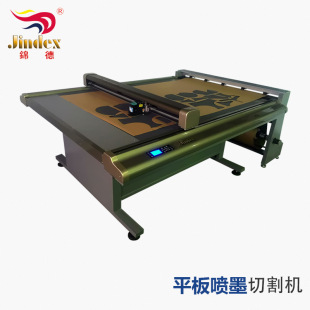 �\��ƽ�凊ī��ӡ�C���b��ī�и�CЬ�Ӽ������ܛ�������әC