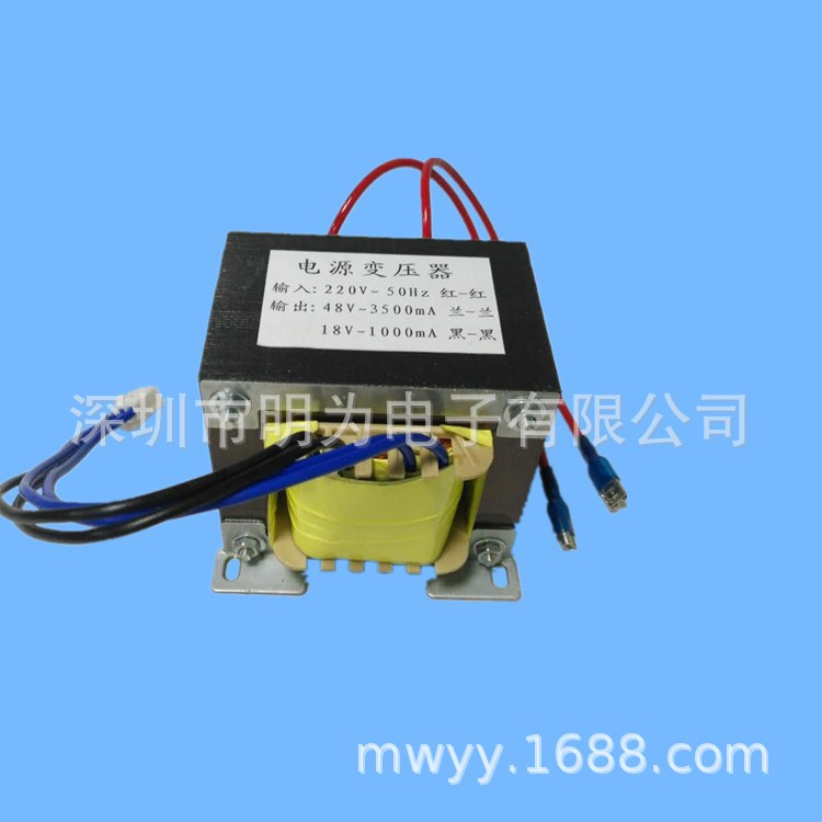 变压器生产厂家  低频变压器   电源变压器厂家直供