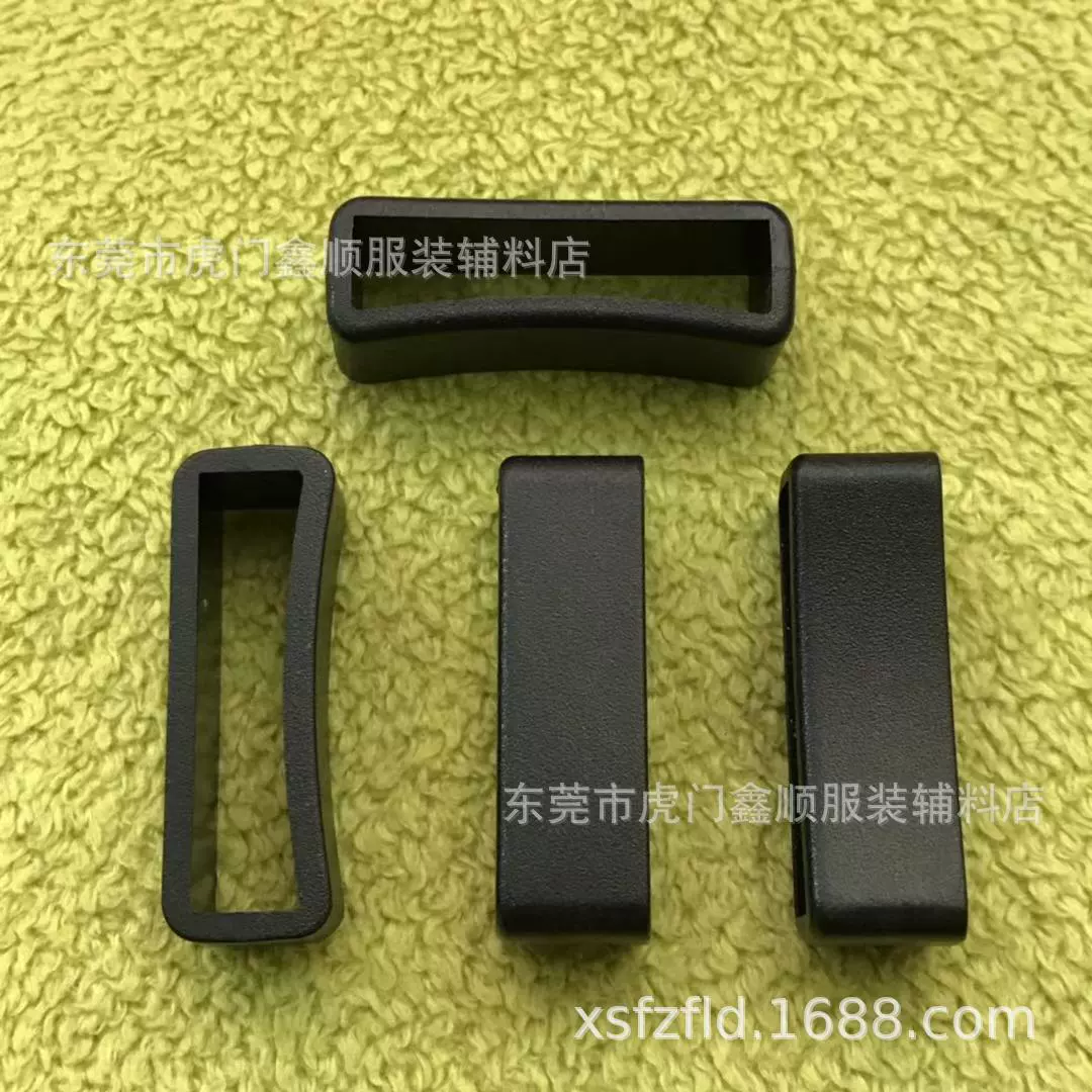 Plastic bag accessory, lock, belt, buckle, mobile phone, 32mm, 2inch