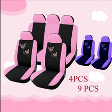 ���Qͨ����܇��������ɫ��ɫ�����̽��m��Ů��wish������ښW����