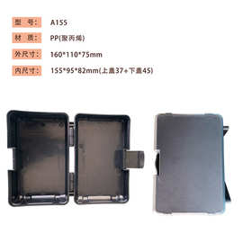 厂家加工PP用品箱 滚塑防水箱 户外专用工具箱 包装箱