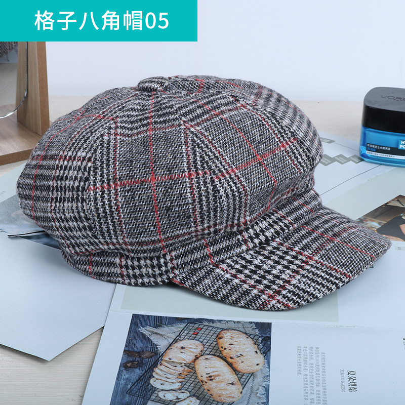 격자 무늬 팔각형 모자 05