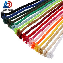 14#棉绳包芯棉绳5毫米粗彩色包芯棉绳16股实心棉绳裤腰绳帽绳绳子