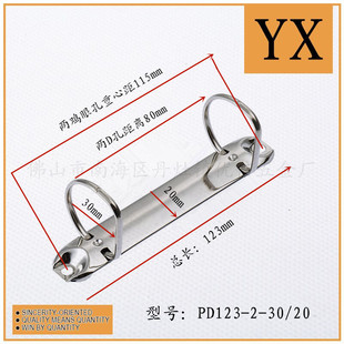 ���Ź��� PD123-2-30/20�׊A 2��D�Ϳ׊A �ľ����2�׊A