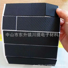 �S��ֱ�N��ɫ�W�����z�|Ƭ��ճ��ĥ�͉��_�|���I���o�|Ȧ�����z