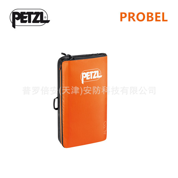 PETZL Climbing Gym Bouldering Mat ALTO Cordura High-Intensity Climbing and Mountaineering K02AO Foam Bouldering Mat