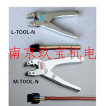 L-TOOL-N日本ANYWIRE压接工具M-TOOL-N  欢迎咨询