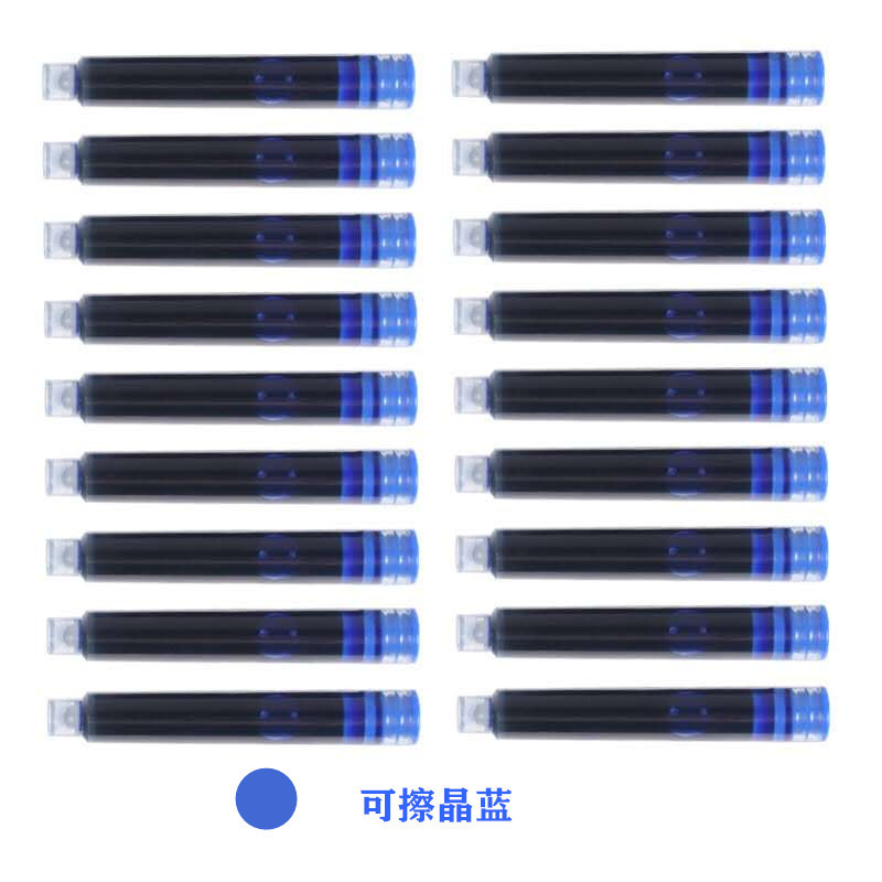 Youxuan fountain pen ink bag core 50 self-sealing bags 3.4 caliber 2.6 fountain pen special ink bag