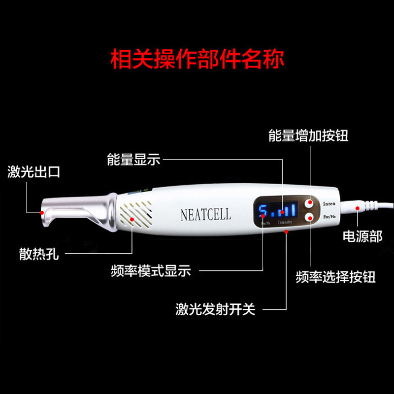 ほくろ除去ペン レーザーピコ秒ペン シミ除去 眉毛洗浄 タトゥー除去 赤青光美容機器 ポータブルデザイン 美肌