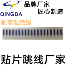 �NƬ�������3.2 5.2 8.2 10.2 13.2Դ�^�S�Ҵ����F؛