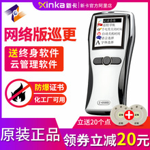 Z-6500DIˮѲCӱѲ߉ϵycѲzx