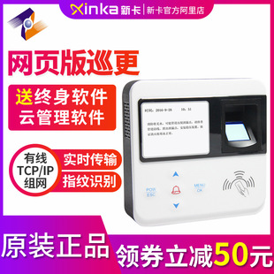 ����Z-5000C��ˮ��ĥѲ�������Ѳ��ϵ�y����Ѳ߉���c��Ѳ�z�x