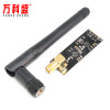 Wireless module of NRF24L01+PA+LNA of 1100 meters long distance between 1100 meters of direct sales?