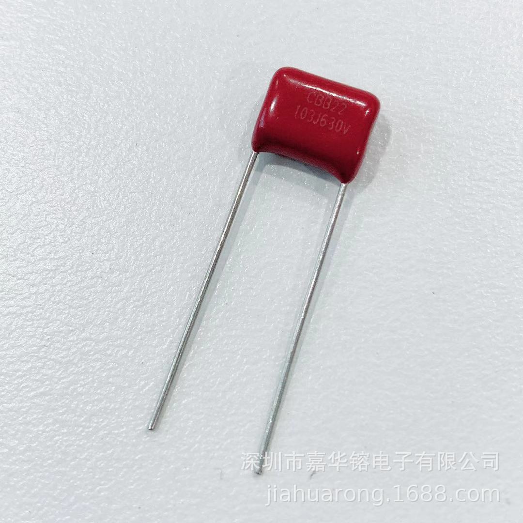 CBB电容 金属化薄膜电容 103J 630V P7.5 尺寸9.4*7.65#4.33