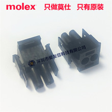 molex����36648-0002/2.13mmֱ��MLX��Դѹ�����366480002/2pin