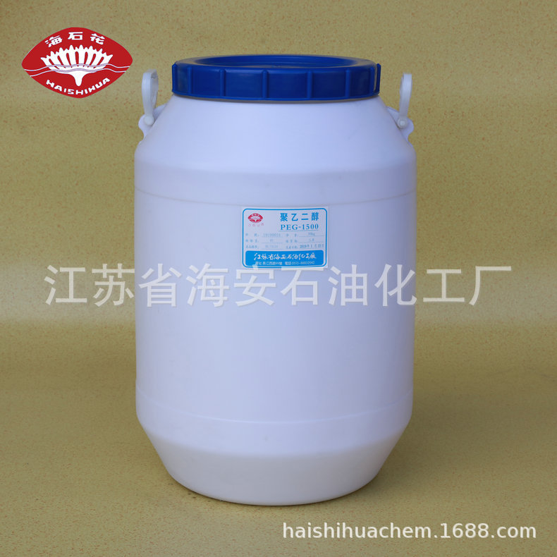 厂家批发聚醚CEP-1500 聚醚多元醇聚醚PEG-1500 稳泡剂 消泡剂 无