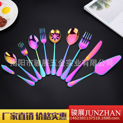 Set of 45 Western-style tableware, including colorful knives, forks, and spoons, in a gold-plated stainless steel steak knife, fork, and spoon gift box set