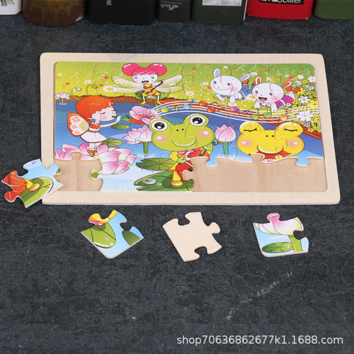 24-piece wooden puzzle with log frame, children's animal cartoon plane puzzle, early education educational wooden toy