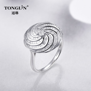 Tonglin Trapezoidal Rotating Diamond Ring for Women 18K White Gold Set with Natural Diamonds Special-Shaped Princess Trapezoidal 14K Diamond Ring