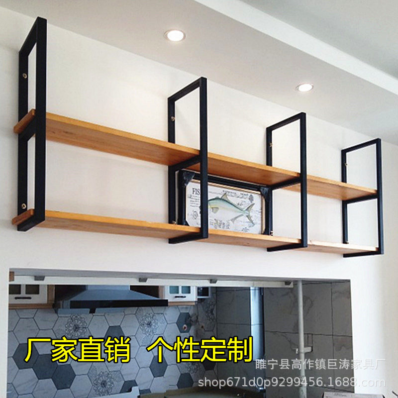 挂墙奶茶店咖啡店书架置物架收纳架酒架铁艺实木一字板悬挂壁挂