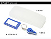 Picking box, anti -blue light thorough card clip, size box, purple light, sunglasses box manufacturer direct sales