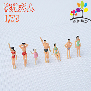 ΢�s���^��������ģ����ż�����������zӾ�b����ɳ�P���B�����[��