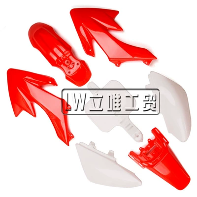 Digər kuzov və aksesuarlar Off-Road Motorcycle Plastic Shell Crf50