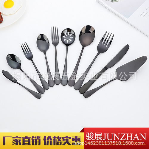 Set of 45 Western-style tableware, including colorful knives, forks, and spoons, in a gold-plated stainless steel steak knife, fork, and spoon gift box set