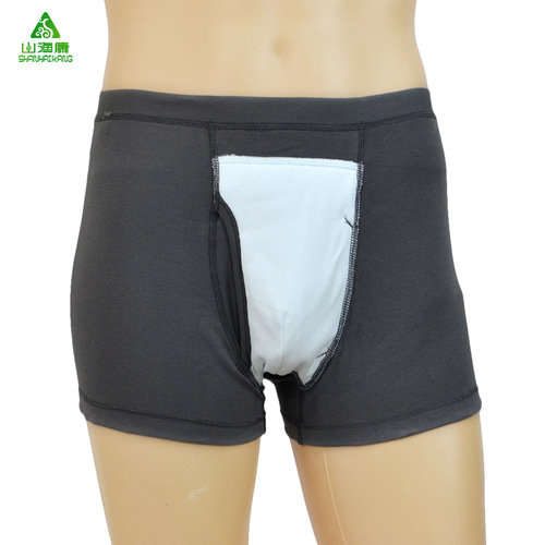 Incontinence care underwear for men, the elderly and father, boxer and four-corner breathable diaper underwear care products