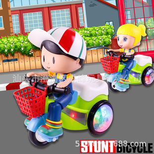 �羳��ͯ늄��ؼ���݆܇����������^360���������܇�S�Ҵ��l