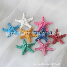 5.5*5.5*1cmС���ǘ�֬��ɫ�z�^������к��b�7ɫ��΢���^���