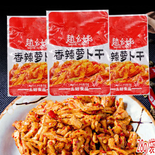 �����}�������С�������}���l�̲ˏS�����l26g���}��С���b