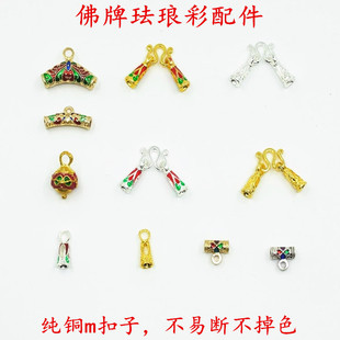 DIY̩�������̽����y�m�ſ�W���^ ����朽��^������ה���M���Ʒ