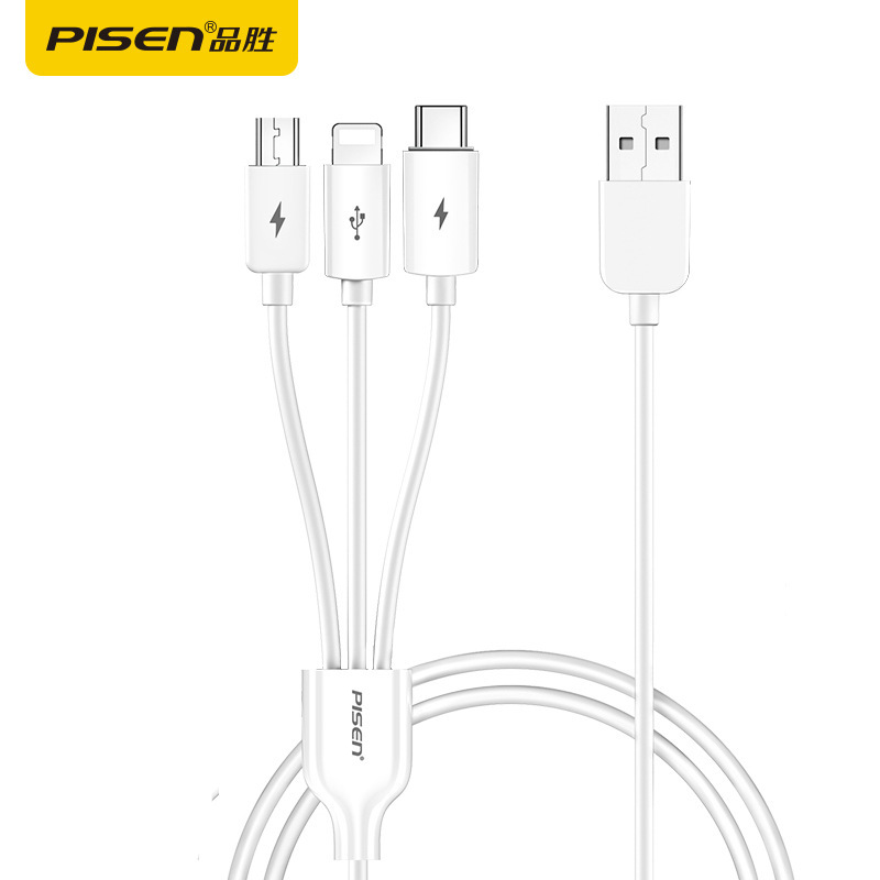 Pinsheng three-in-one charging line for Apple typec Android mobile phone one drag three 3A fast charging data line wholesale