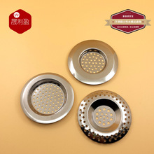 ���P䓏N��ˮ���^�V�W ��ˮ���������^�V�� ���õ�©�Wϴ����W©