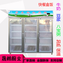 �W��ů�������ʽ���ؙ�С�͟�����б��������չʾ����͵�