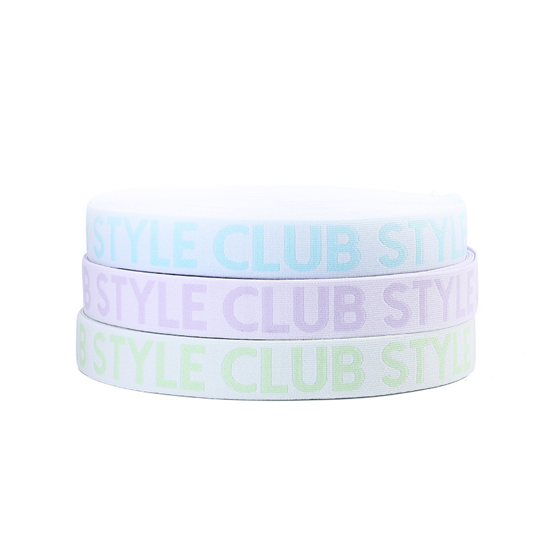 鑫鑫织造松紧带弹力织带 尼龙电脑提字提花松紧带 裤腰头灯松紧带