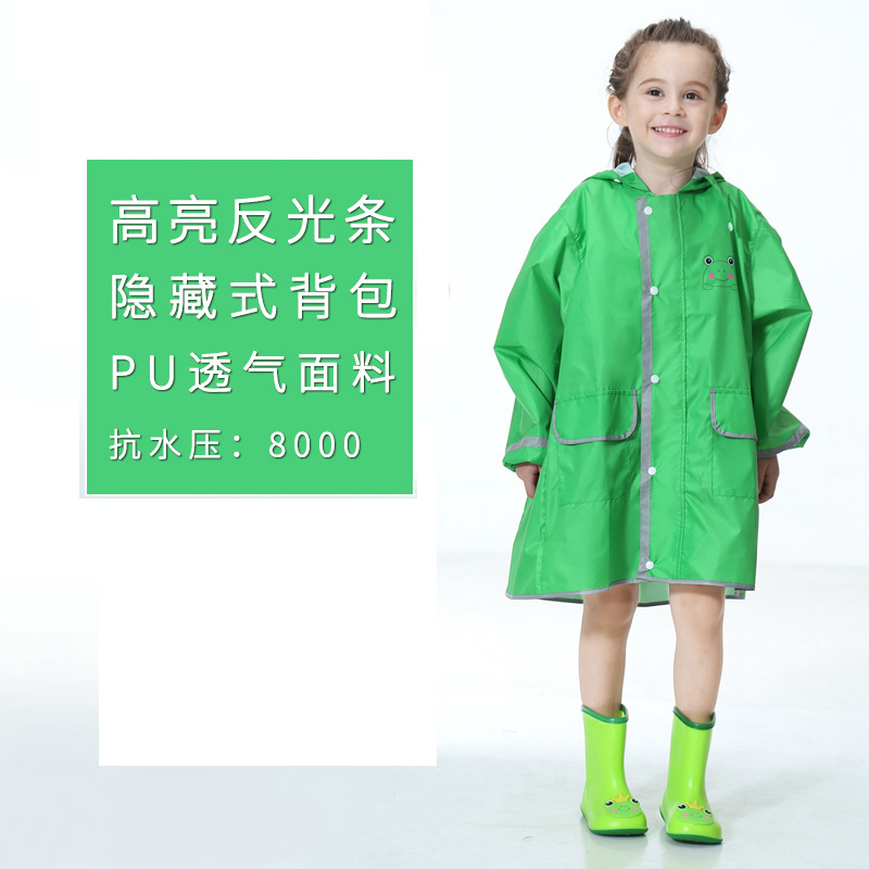 녹색 작은 궁 배낭