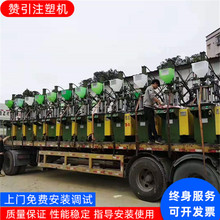 ԭ�bٝ�P�S�F400/800������ʽע�ܙC�Դ���^����ע�ܙC�K�ݶ���