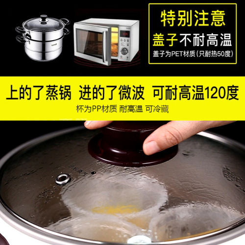 Disposable pudding cup, yogurt cup with lid, 200ml double-skin milk bowl, plastic jelly box, sauce cup, high temperature resistance