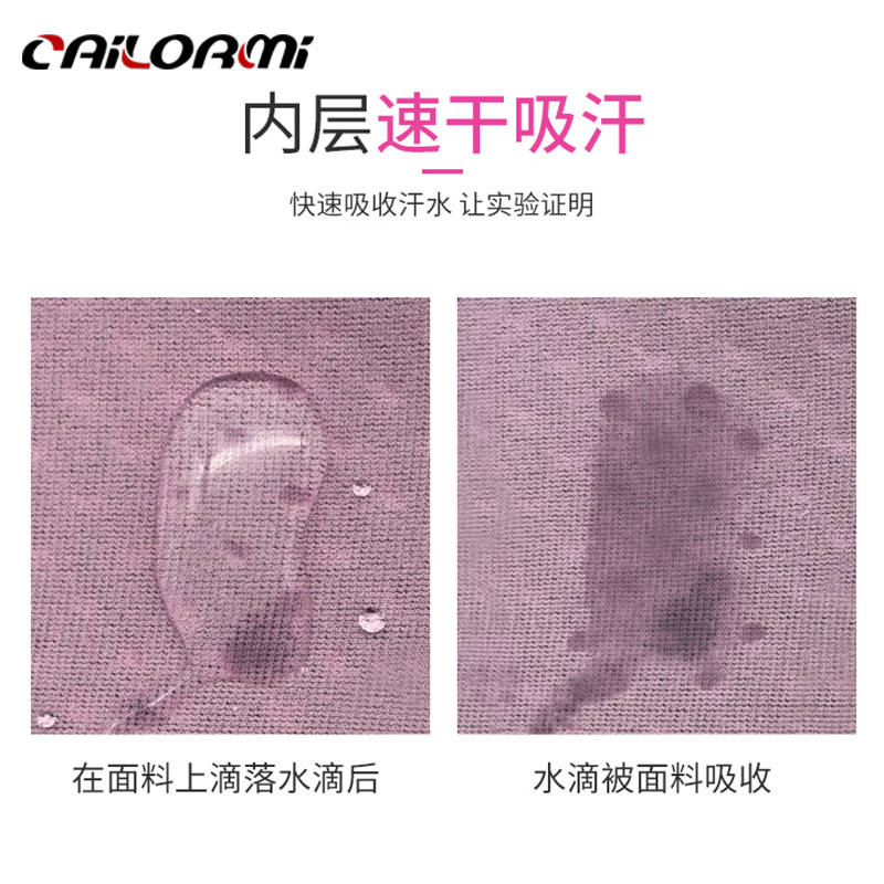 Danza rodillera deportes niñas niños bailan especial de rodillas rodilla cubierta protectora anticolisión práctica de yoga transpirable