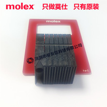 molex 76290-3022/Impact Backplane�����B����762903022/216pin