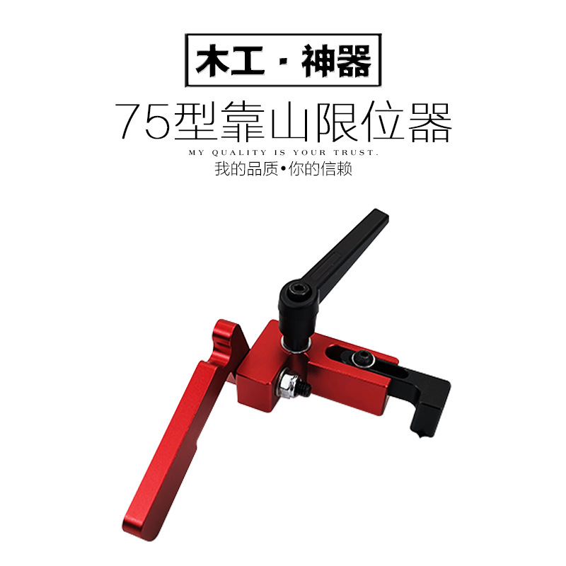 Limited Limited Metropolitan Limited Magazine
