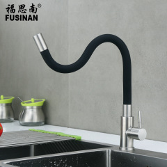 304 stainless steel color tube kitchen sink faucet single-cooled universal rotating dishwasher sink faucet