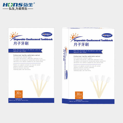 Maternity Postpartum Toothbrush Disposable Extended Length Gauze Toothbrush Maternity Sponge Cotton Cloth Toothbrush 30 Pieces Wholesale