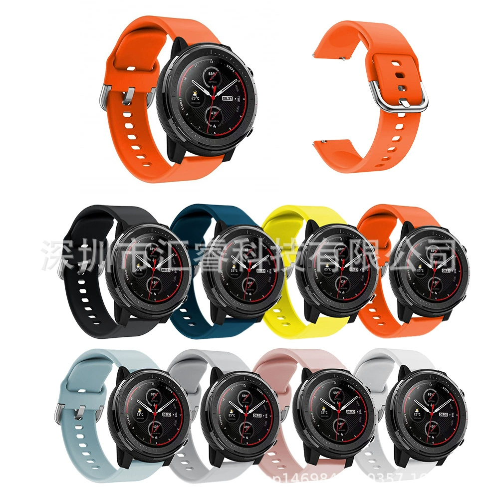 Подходит для Huami Smart Sports Watch 3 (A1602)/Huawei GT 2 (46 мм) ремешок в однотонном ярком стиле