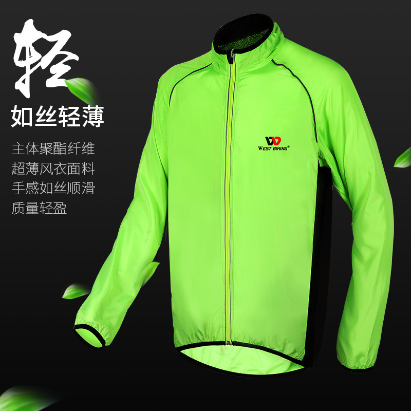 Trench coat for cycling, bike, travel jersey, sports breathable retroreflective mountain long-sleeve 2