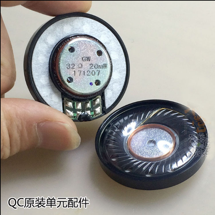 Suitable for Original Dr. Qc15 Qc25 Qc35 Qc3 Ae2 Oe2 Headphone Unit Repair Speaker 40mm