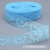 Кружевное нейлоновое нижнее белье, аксессуары, 3.8см, кружевное платье