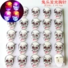 Ghost head (price of one) please take 25 or 50 pieces